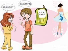 南开区寻人公司就单身女孩失踪原因总结